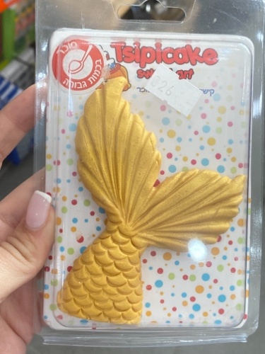 קישוט סנפיר זהב