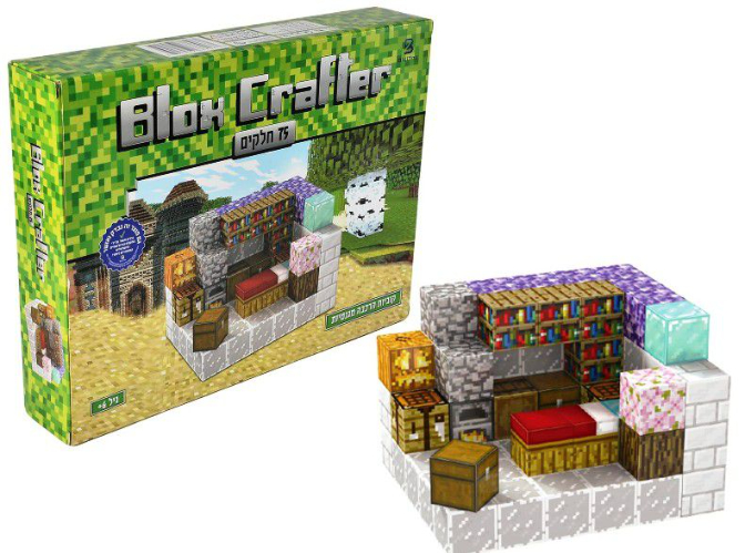 בלוק קראפטר 75 חלקים - Blox Crafter