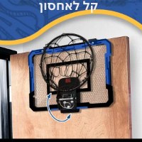 סל-כדורסל-מיני-לילדים-לתליי- על-הקיר-4
