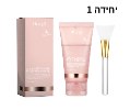 יחידה אחת  - מסכת לילה עשירה בקולגן