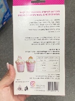 בצק סוכר חד קרן וקשת