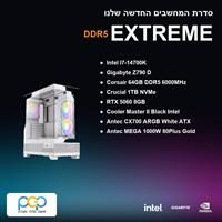 מחשב גיימינג - I7-14700K / Z790 D / 64GB DDR5 6000Mhz / RTX 5060 8GB / 1TB NVMe