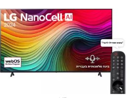 טלוויזיה חכמה LG 65" 65NANO81T6A Smart TV 4K NanoCell