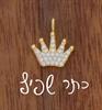 כתר שפיץ - צמיד גולדפילד/ציפוי זהב בעיצוב אישי