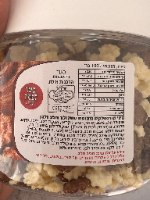 200 גר מיקס קורנפלקס מצופה שוקולד חלב ולבן - חלבי