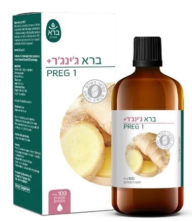 ברא ג'ינג'ר+