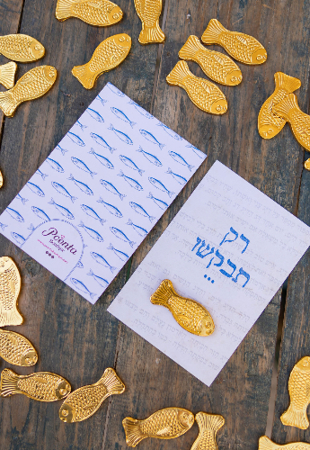 גלויית דג הזהב- כחול