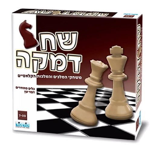 קודקוד - שח דמקה