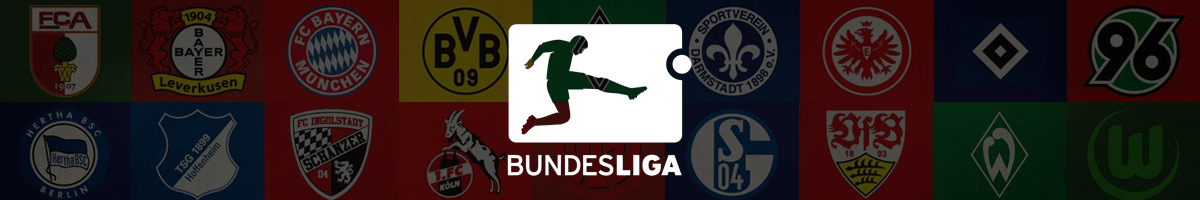 הליגה הגרמנית - FanShop חולצות כדורגל