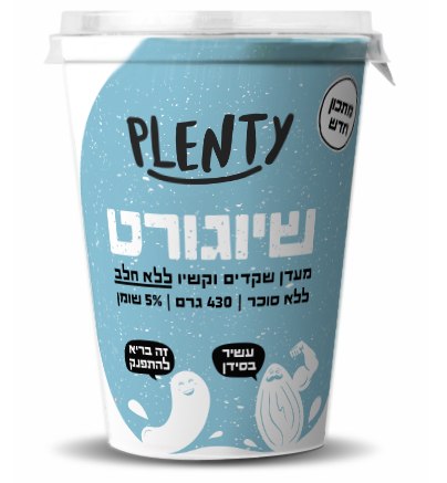 שיוגורט מעדן שקדים וקשיו ללא חלב 430 ג’ – פלנטי