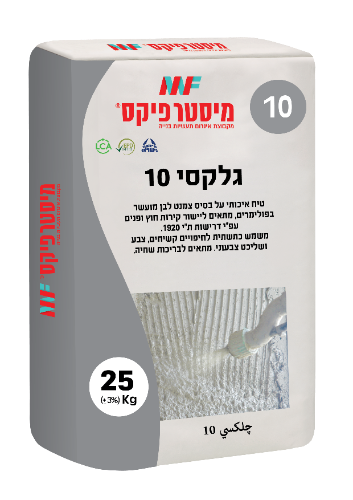 טיח גלקסי 10 – מיסטר פיקס