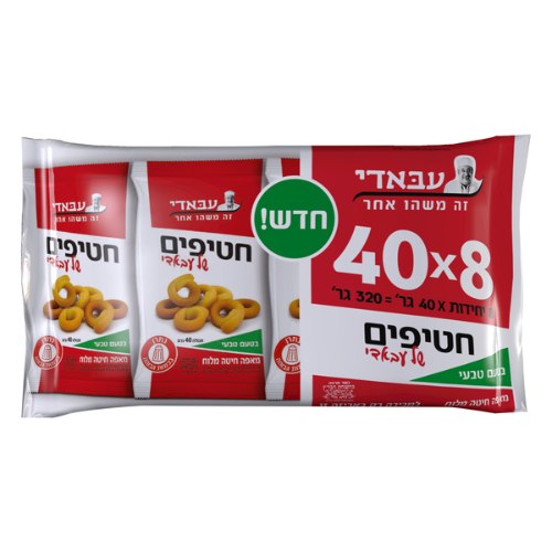 מארז עבאדי בטעם טבעי