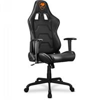 כיסא גיימינג Cougar Armor Elite Black
