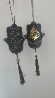 תליון חמסה גדול עם הבלטה האש שלי