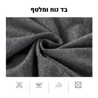 כרית-תמיכה-מקצועית-לגב