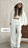 חליפת אבנים מיס קידס
