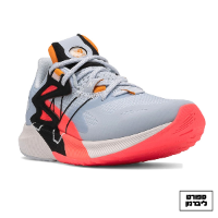 NEW BALANCE | ניו באלאנס - NEW BALANCE FuelCell Propel RMX תכלת משולב