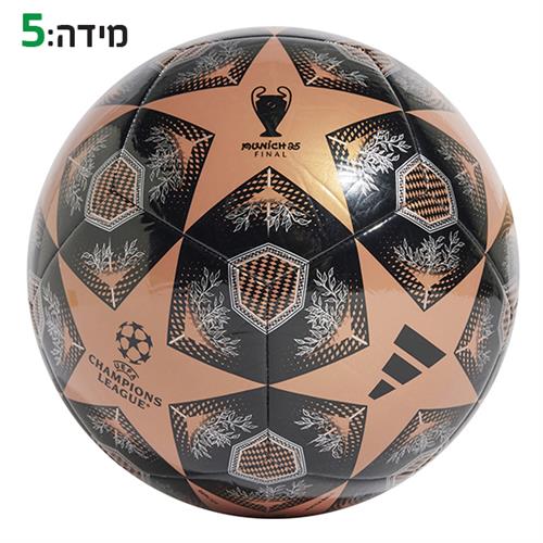 $$כדורגל אדידס ליגת אלופות שחור זהב מידה 5