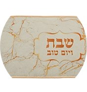 ראנר בד לשולחן תחתית לסיר חם 120/30 לבן שיש