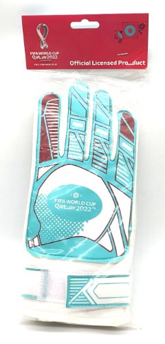 כפפות פיפ"א רשמיות טורקיז/חום FIFA World Cup Qatar 2022 Football Gloves