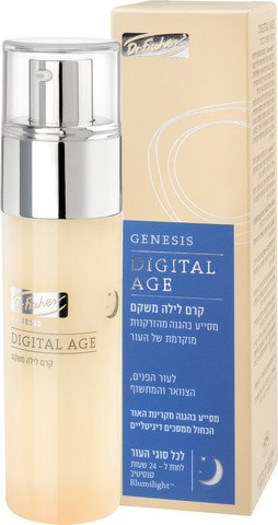 ד"ר פישר-קרם לילה משקם