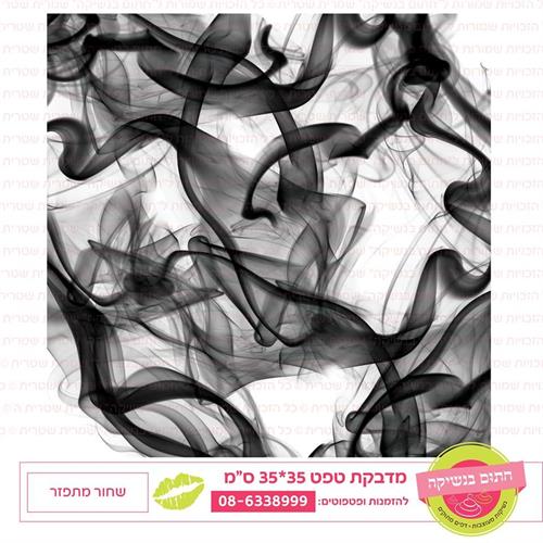 טפט 35*35 שחור מתפזר