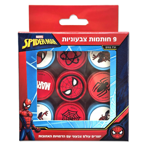 ספיידרמן - סט של 9 חותמות בקופסה - SPIDERMAN