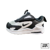 NIKE | נייק - NIKE AIR MAX BOLT | נייק תינוקות | שחור לבן