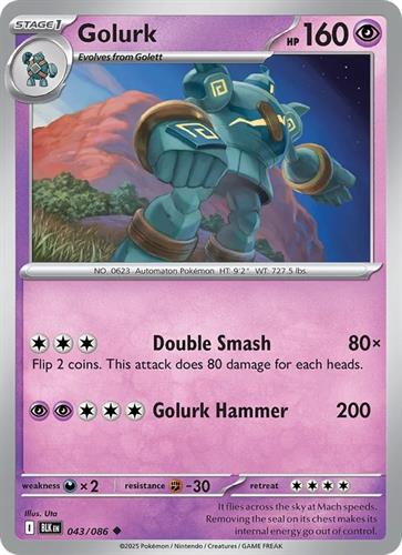 קלף בודד single פוקימון - golurk - Black Bolt - 043/086