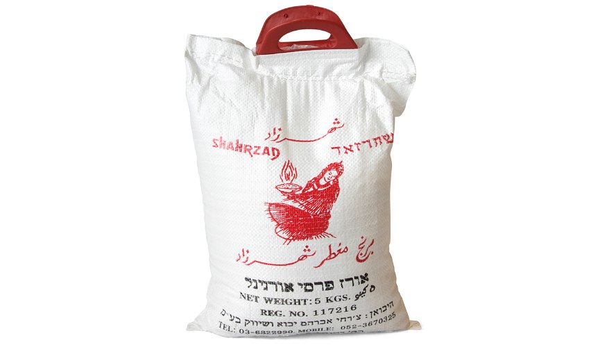 אורז שחרזאד (פרסי) 5 ק"ג