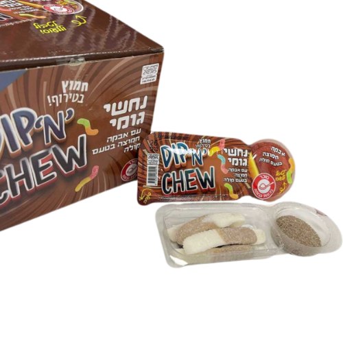 נחש גומי עם אבקה 26 גר' - קולה