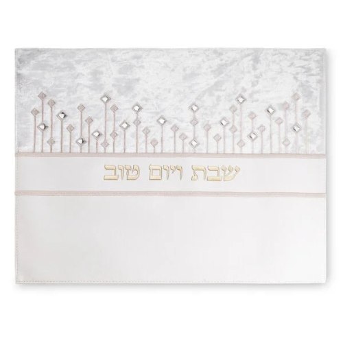 כיסוי חלה יוקרתי לבר מצווה דמוי עור