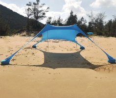 צילייה לים 230*230 כחול SGB