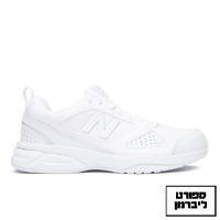 NEW BALANCE | ניו באלאנס - 624V4 2E נעלי הליכה ואימון משולב צבע לבן | גברים