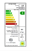 LG מקרר 4 דלתות דגם GRB608BDID זכוכית שחורה
