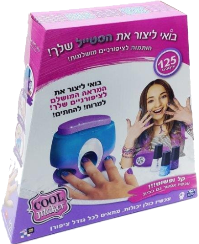 חותמות לעיצוב ציפורניים