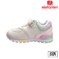 ELEFANTEN | אלפנטן - נעלי אלפנטן תינוקות ג'וגינג זמש בהיר צבע בז' מולטי