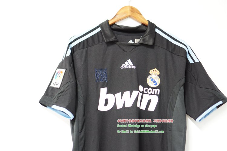 חולצת כדורגל ריאל מדריד חוץ 2009 רטרו