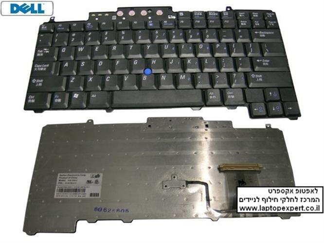 החלפת מקלדת למחשב נייד דל Dell D830 Keyboard JK623 NSK-D5001 UP826 US Black