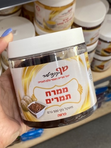 ממרח תמרים 500 גרם פרווה