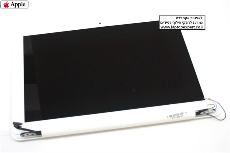 קיט מסך קומפלט בצבע לבן להחלפה במחשב נייד אפל Macbook A1342 Display Assembly  - 661-5588