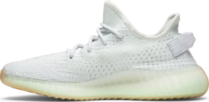 Yeezy Boost 350 V2 Hyperspace