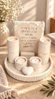 סט שבת מיני - דגם סהרה מגש עגול