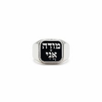טבעת ריבוע עם כיתוב לבחירה
