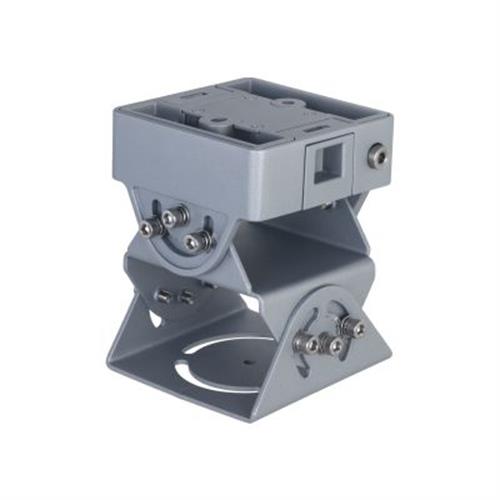 DAHUA BRACKET WITH PACKAGING