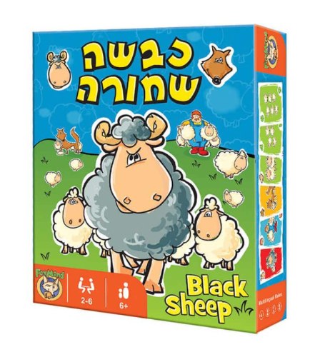 פוקסמיינד – משחק כבשה שחורה
