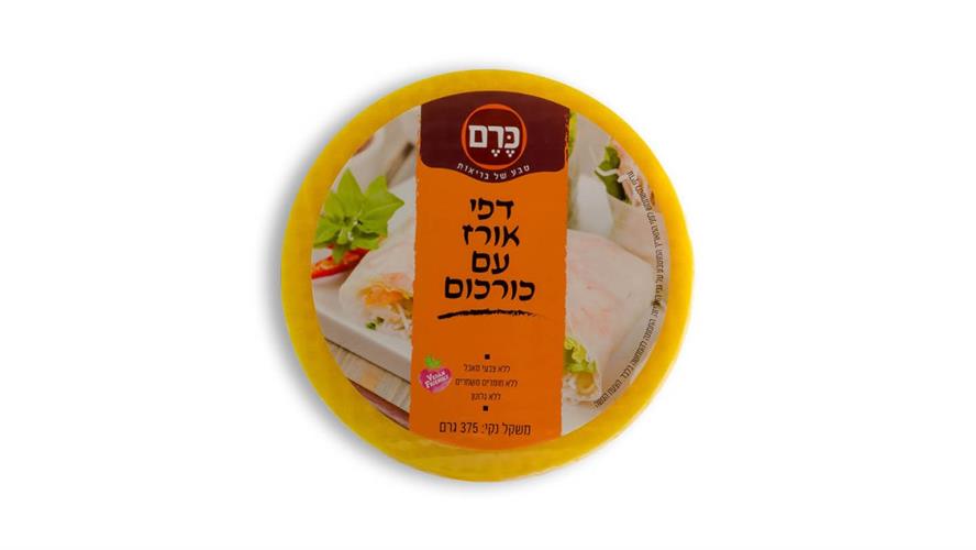 דפי אורז עם כורכום