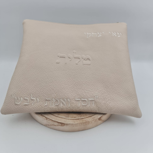 כיסוי טלית תפילין מעור אמיתי