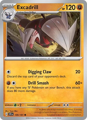 קלף בודד single פוקימון - excadrill - Surging Sparks - 109/191