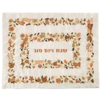 כיסוי לחלות שתי מסגרות